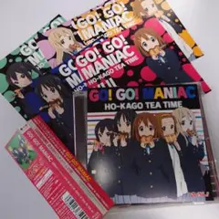 Item thumbnail for item be2c0e93-e9cc-4d4f-9fdc-f4123d2f3e88