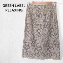 Item thumbnail for item c9c3d924-31e6-4e6b-bc77-d2a0673bf14e