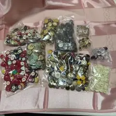 ボタン　大量　様々