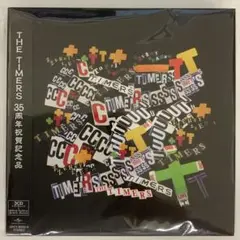メガジャケ付き THE TIMERS 35周年祝賀記念品 3LP レコード Amazon.co.jp: THE TIMERS : 【Amazon.co.jp限定】THE TIMERS 35