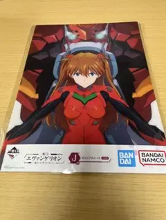 エヴァンゲリオン アスカ A4クリアファイル