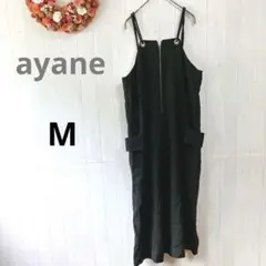 アヤン キャミワンピース　ブラック　M　ゆったり　ロング