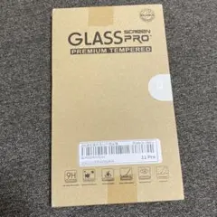 ＊新品未開封！！＊iPhone11pro ガラスフィルム