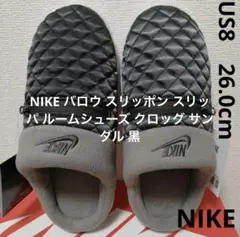Item thumbnail for item 7e99fb1f-a9d2-48f8-9fad-b982c4102e06