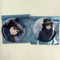 Item thumbnail for item afef8f2f-6527-49a3-9706-663224ee4d4f