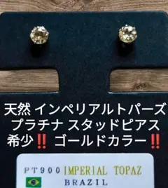 Item thumbnail for item 93118c3c-1dda-4b00-a792-0e73aba73db2