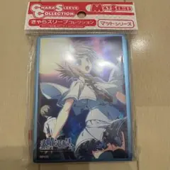 ムービック　素晴らしき日々〜不連続存在〜　橘希実香　スリーブ