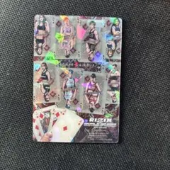 Item thumbnail for item f0f489f9-5901-4713-bfb9-7bcbed06cc4a