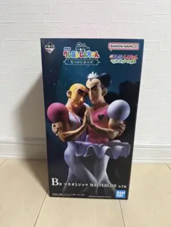 クレヨンしんちゃん 一番くじ B賞 マカオとジョマ
