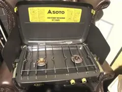 SOTO ソト ST-525 ハイパワーツインガスバーナー