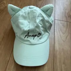 ANAP KIDS 耳付き帽子