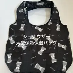 ★新品未使用品★ シュナウザー　保冷保温バッグ　大型エコバッグ