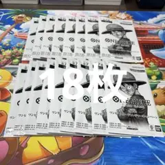 ワンピースカード　トレジャーキャンペーン　3周年　18枚　未開封