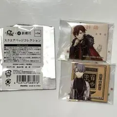 文アル　新潮社　まとめ売り