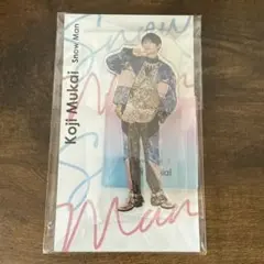SnowMan向井康二アクスタ