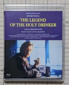 聖なる酔っぱらいの伝説 4K・HDリマスター('88伊/仏) Blu-ray