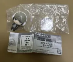 WIND BREAKER カプセルフィギュアコレクション 梶　蓮