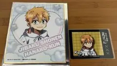 地縛少年花子くん　カラ鉄　カラオケの鉄人　色紙　特典カード　光セット