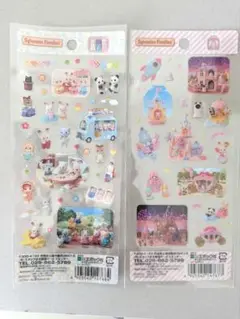 (新品) シルバニア クリアシール 赤ちゃんたち ゆうえんち セット エポック社