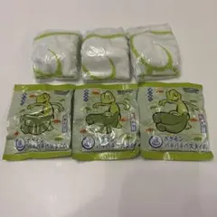 Item thumbnail for item c9de0e0f-9163-4be5-b1ef-0df428784f31