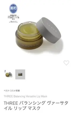 Item thumbnail for item 72a2d0ab-436a-427c-82be-b2af695174ee