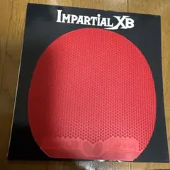 未使用品　バタフライ インパーシャルXB レッド 2.1mm