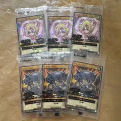 セブンイレブン 限定 遊戯王 RUSH DUEL 2種