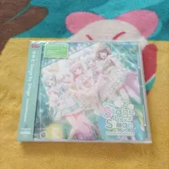 【通常盤】【未開封】きみと Stage by Stage　パスパレ