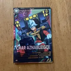 ガンダムアーセナルベース シャア・アズナブルシャリア・ブル