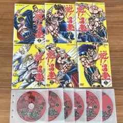(さ12) DVD 魁！！男塾TVアニメシリーズ DVD-BOX （再生確認済） 魁!!男塾 TVアニメシリーズDVD-BOX | HMV&BOOKS online - BBBA-9260