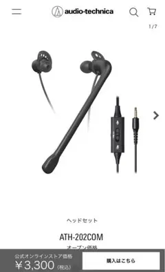 Item thumbnail for item ec6ed5b3-8c43-47a3-a5c5-af91c36b7f08