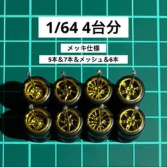 Item thumbnail for item 40861c2c-3328-4dba-8440-7f0fecf5aad8