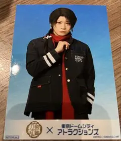 Item thumbnail for item af259430-0822-4469-bdd0-77c3710afb1b