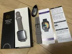 EE02 スマートウォッチシュガーホワイトxグレージュ
