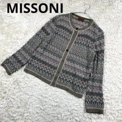 Item thumbnail for item d567ab0b-5c56-446c-b100-7974b49f0213