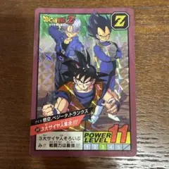 【t16】ドラゴンボール　スーパーバトル　30th 89 3大サイヤ人集合