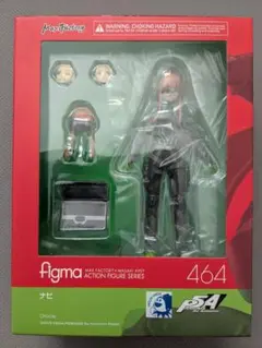 2025年最新】figma ペルソナ5 佐倉双葉の人気アイテム - メルカリ