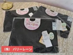 カップ付き 下着 ８分袖 スリーマー sizeM ３枚セット 株 バリーレーン