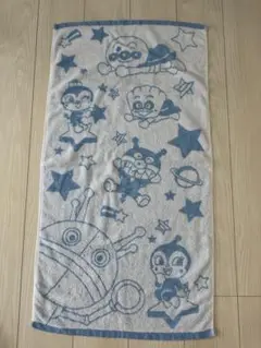 アンパンマン バスタオル