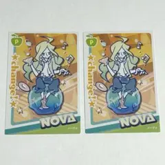 Item thumbnail for item c167af97-44ea-488b-82d8-831904c3ae51