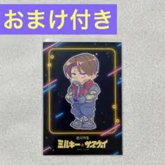 銀河特急 ミルキー☆サブウェイ　SDカート　ブロマイド