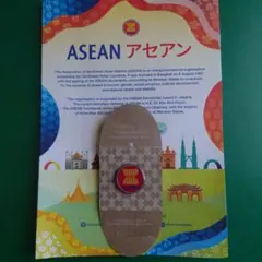 アセアントレイルチャレンジ景品 ASEANロゴ ピンバッチ