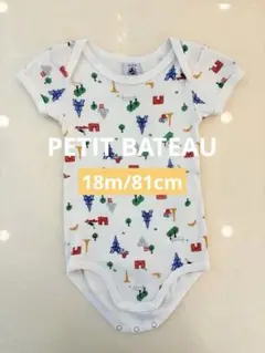 PETIT BATEAU プチバトー　半袖ボディ　18m/81cm パリの街並み