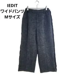 IEDIT ワイドパンツ グレー ウエストゴム入り M あたたか 防寒 秋冬