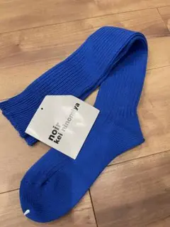 noir kei ninomiya コムデギャルソン　ハイソックス　新品