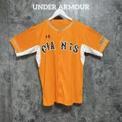 ⭐︎416 UNDER ARMOUR×ジャイアンツ 応援 ユニフォーム 野球グッズ