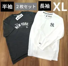 MLB ヤンキース メッシュ Tシャツ　半袖 長袖 LLサイズ 2枚セット