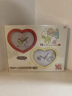 すみっコぐらし 10th ハート型時計