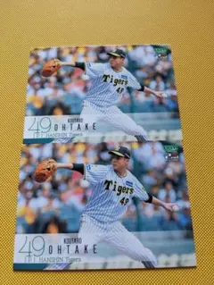 381/BBM 2024 2nd 阪神 大竹耕太郎 2枚セット
