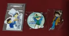 名探偵コナン グッズ3点セット